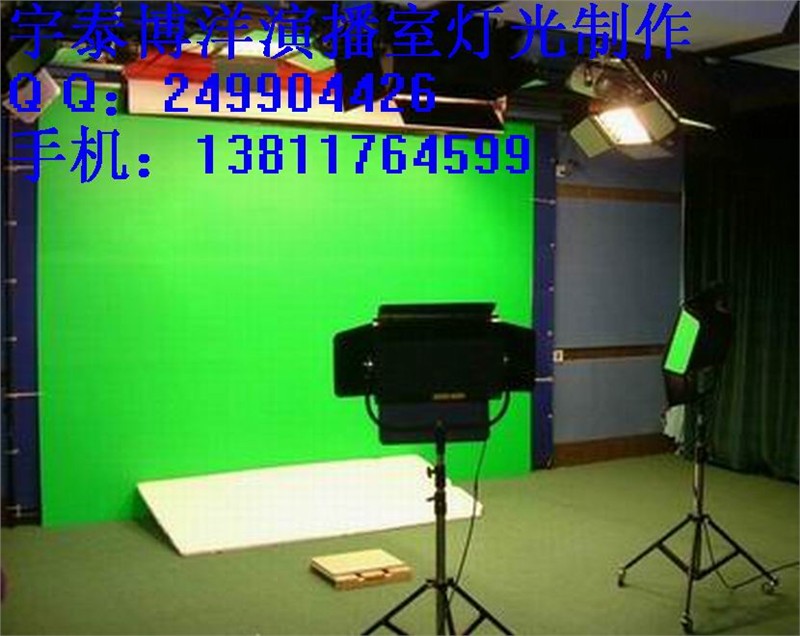供应演播室灯光制作